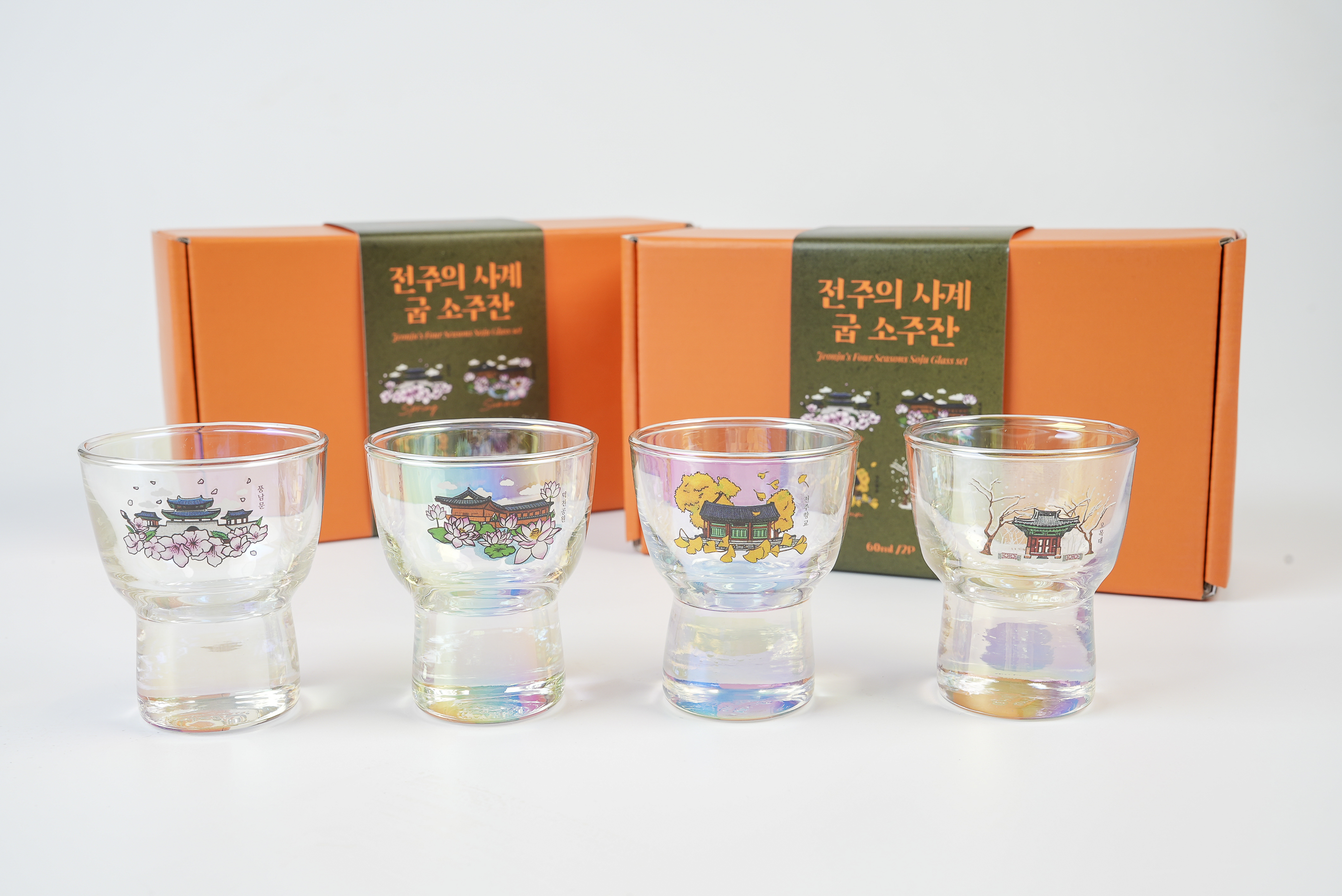 [오뉴담]전주의 사계 굽 소주잔